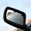 Auto Weitwinkel Rückspiegelglas Beheizbar Links Rechts 51167028427 51167028428 Für 7er Reihe E46 E65 E66 E67 2000-2008