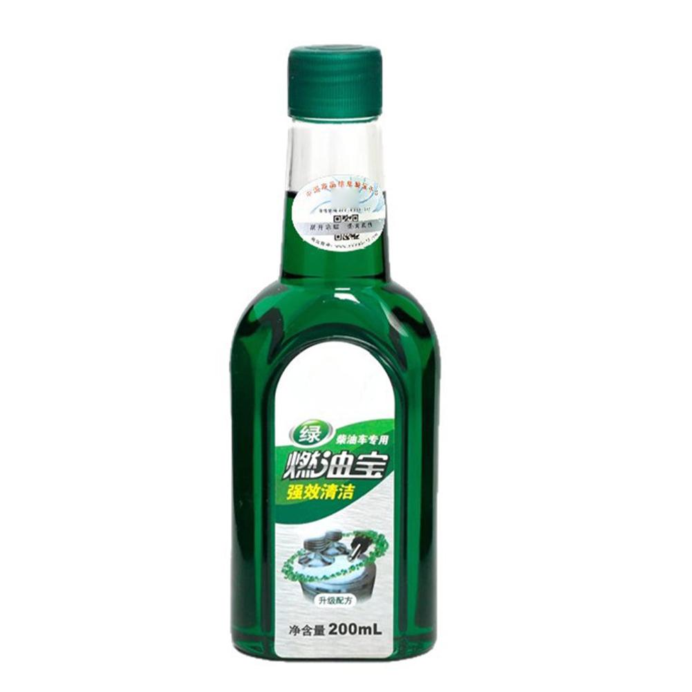 1/2/3/5PCS Diesel Fuel System Cleaner Engine Protector Additive Carbon Remover for Diesel Vehicles Promotes Complete Combustion