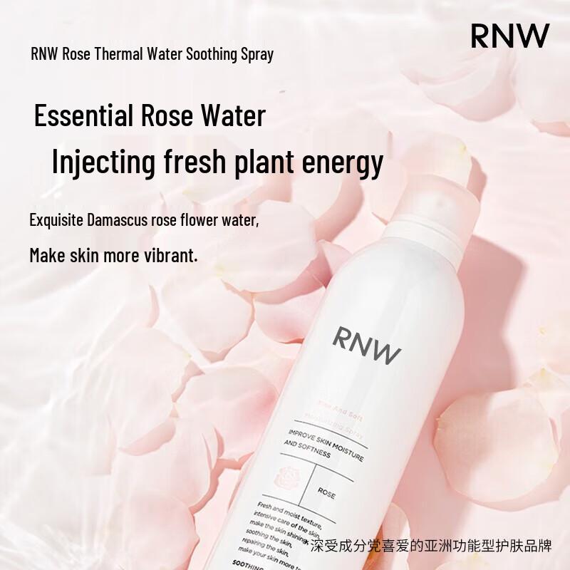 RNW Hydrating Facial Essences & Mists