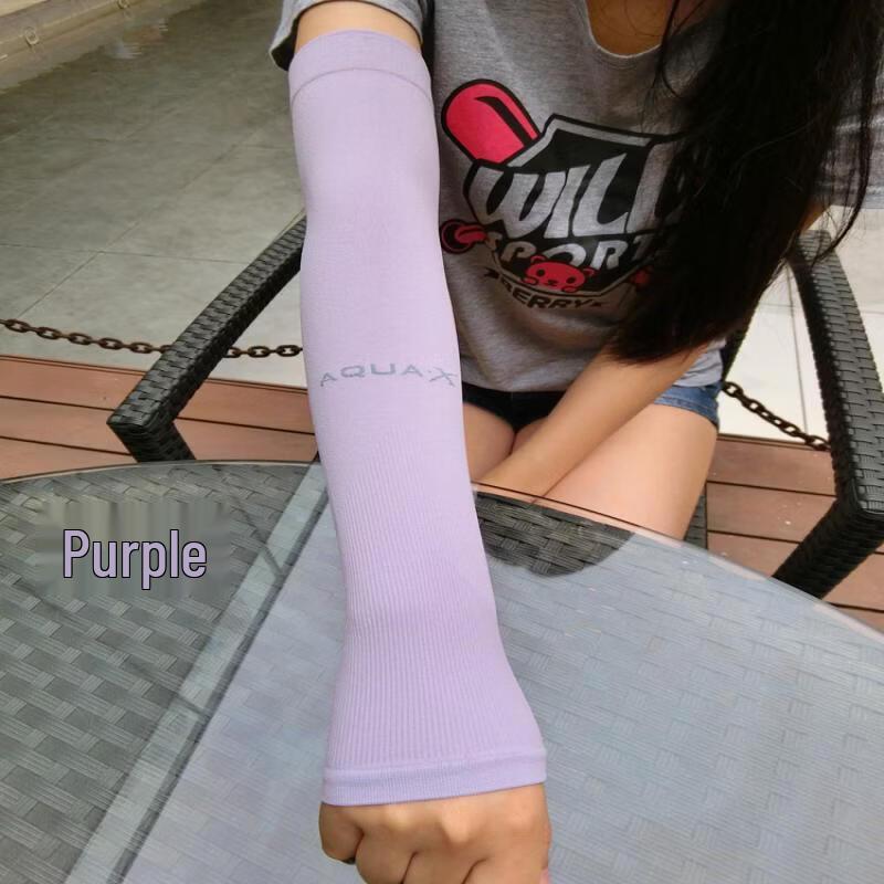 

UOSU Ice Silk Sun Protection Arm Sleeves