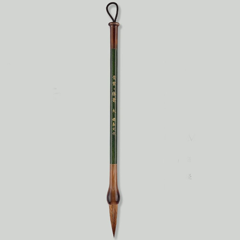 Oil Watercolor Chinese Calligraphy Brush Traditional Art Paint Brush  Watercolor