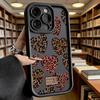 Leopard Print Heart Pattern Soft TPU Phone Case for iPhone 17 16 15 14 13 12 11 Pro Max Plus Shockproof Anti-Slip Cover