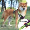 Recommended for Shiba XINIDEA Sturdy and Durable Dog Harness with Name Tag Attachment on the Suitable for and Extra Large Includes Choking Adjustable