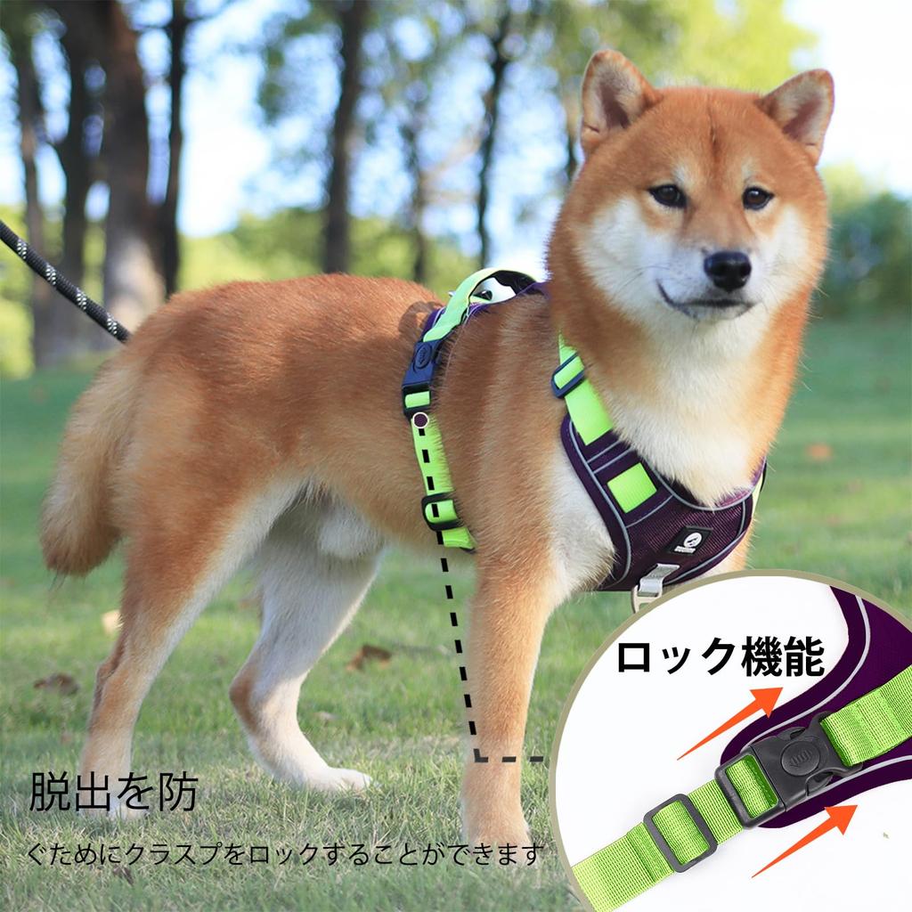 Recommended for Shiba XINIDEA Sturdy and Durable Dog Harness with Name Tag Attachment on the Suitable for and Extra Large Includes Choking Adjustable
