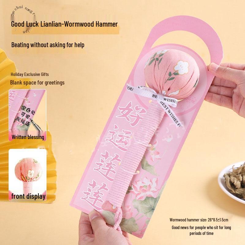 SEE KEAN Handheld Mugwort Moxibustion Hammer