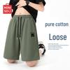 MINISO Men's Pure Cotton Quick-Dry Straight-Leg Knee-Length Shorts