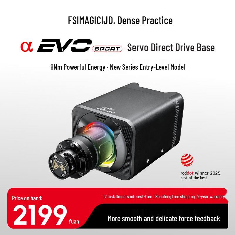 Рулевая база SIMAGIC Alpha EVO с прямым приводом
