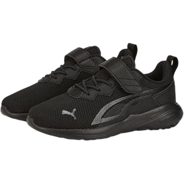 Puma All-Day Active Comfortable Versatile Durable Breathable Non-Slip Low-Top Running Shoes Kids sneaker Black 387387-06
