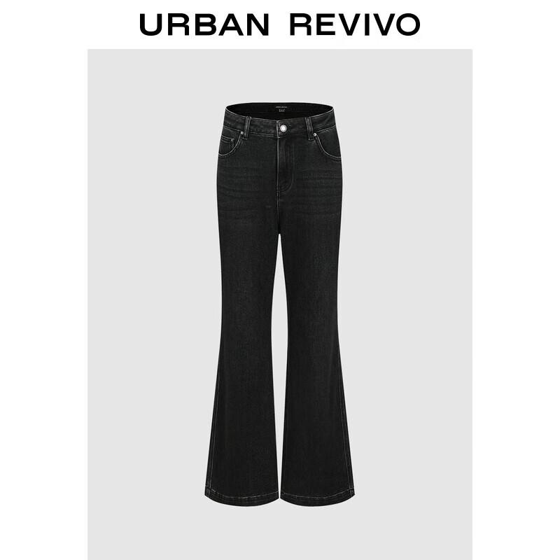 

Женские джинсы клеш из вываренного денима в стиле ретро 25