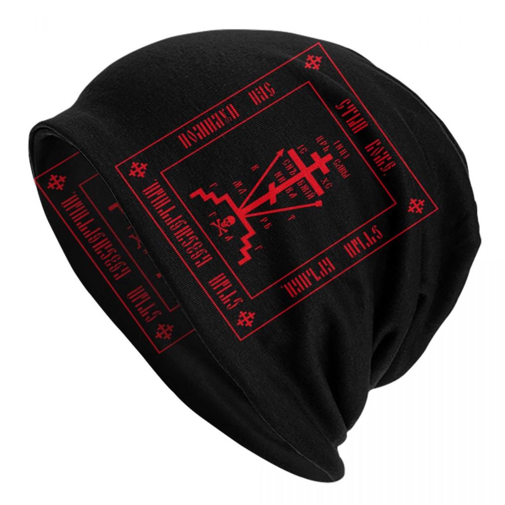 Custom Calvary Cross Of Russian Orthodox Skullies Beanies Caps Unisex Winter Warm Knitting Hat Adult Jesus Prayer Bonnet Hats
