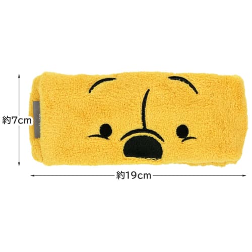 Skater Hair Turban Disney Retro Winnie the Pooh ZHTB1-A