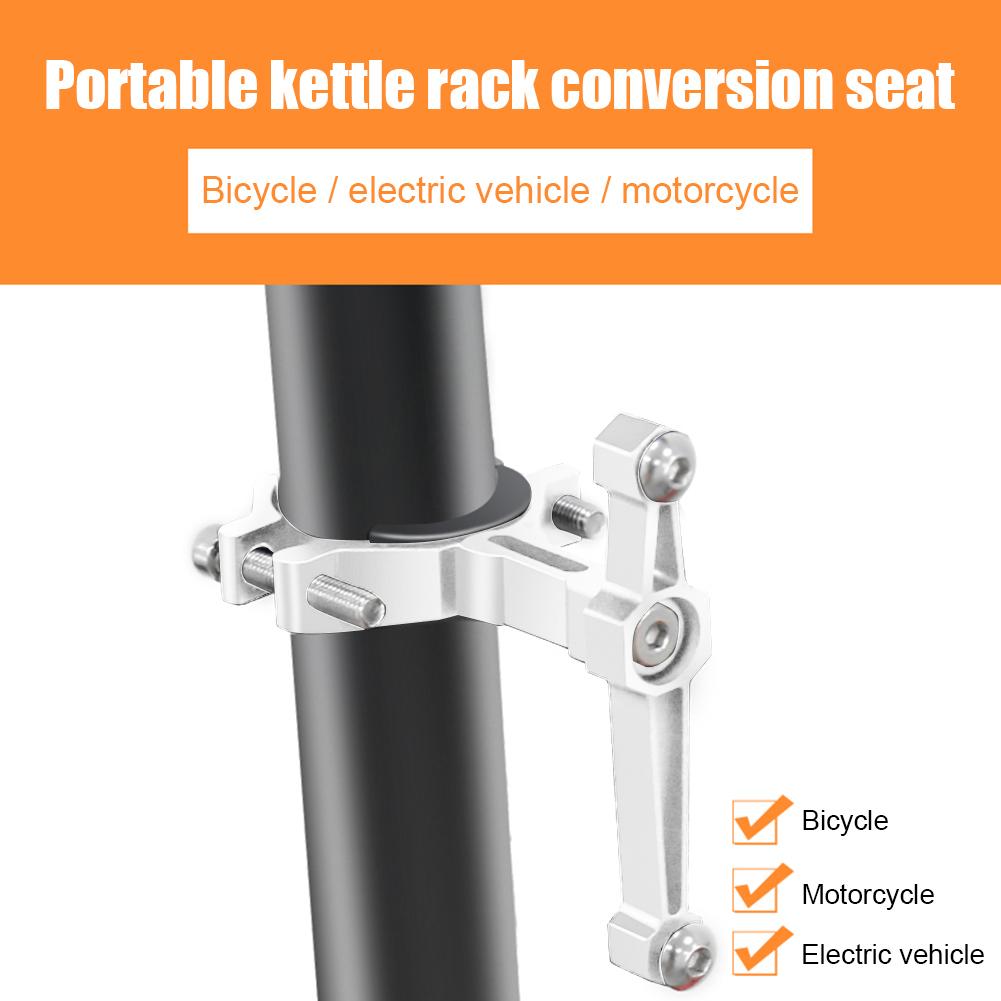 Bicycle Bottle Cage Mount Adapter Aluminum Alloy Water Bottle Holder Seat Bracket Lightweight Universal Cycling Accessories