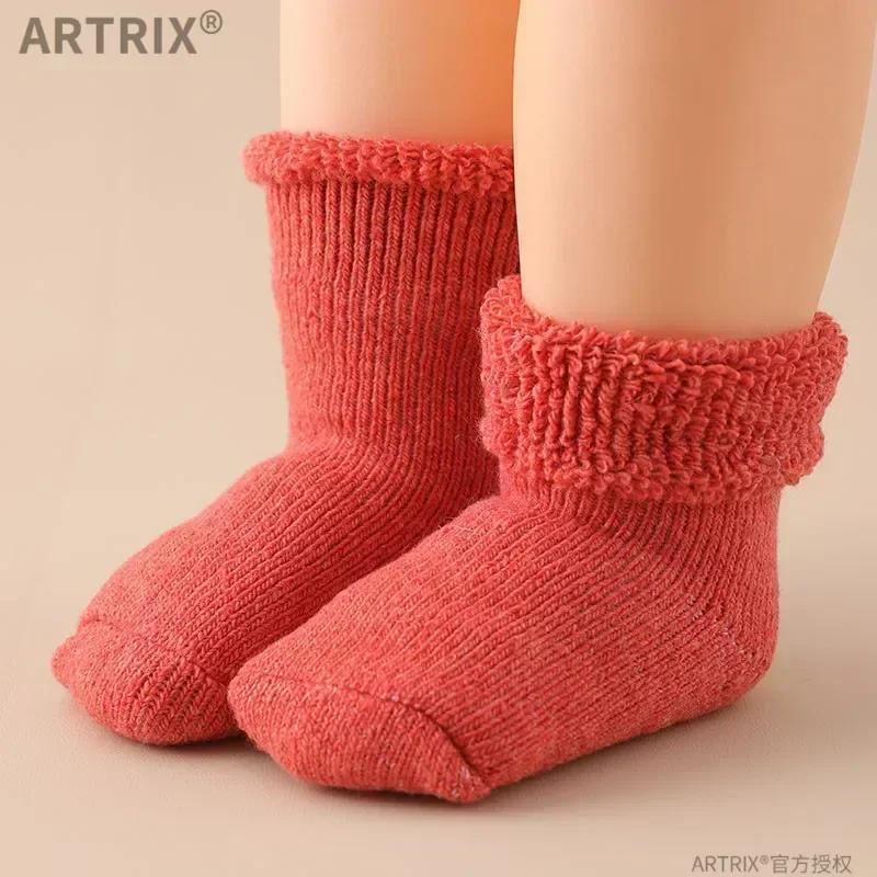 Baby Wool Cashmere Sock for Baby Boy Girl Solid Color Warm Thicken Fleece Calf Furry Kid Sock for 0-6 Year Children Baby Stuff