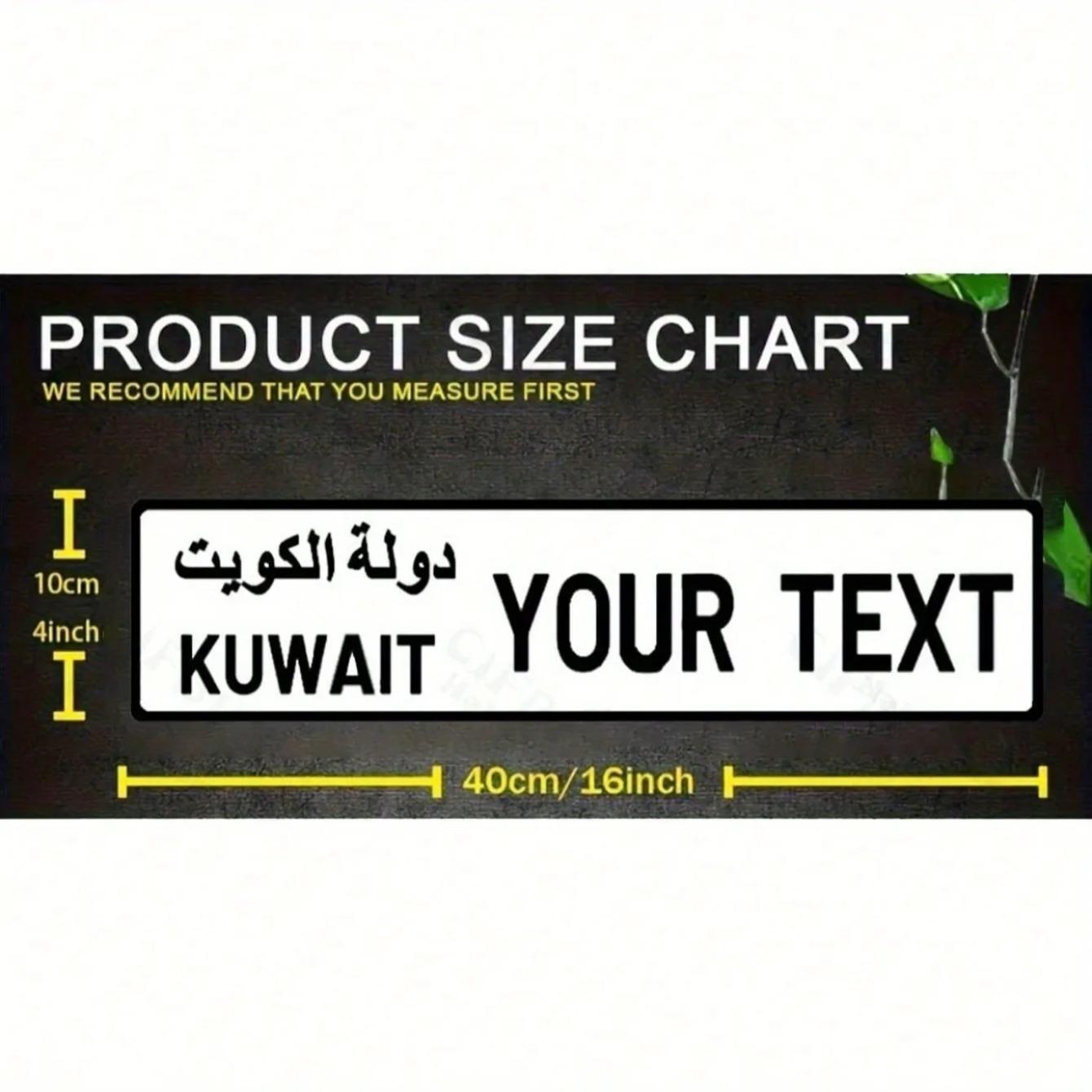 

European Style Custom Decorative Tin Sign, Multicolor Country Theme, Custom Text Available білий