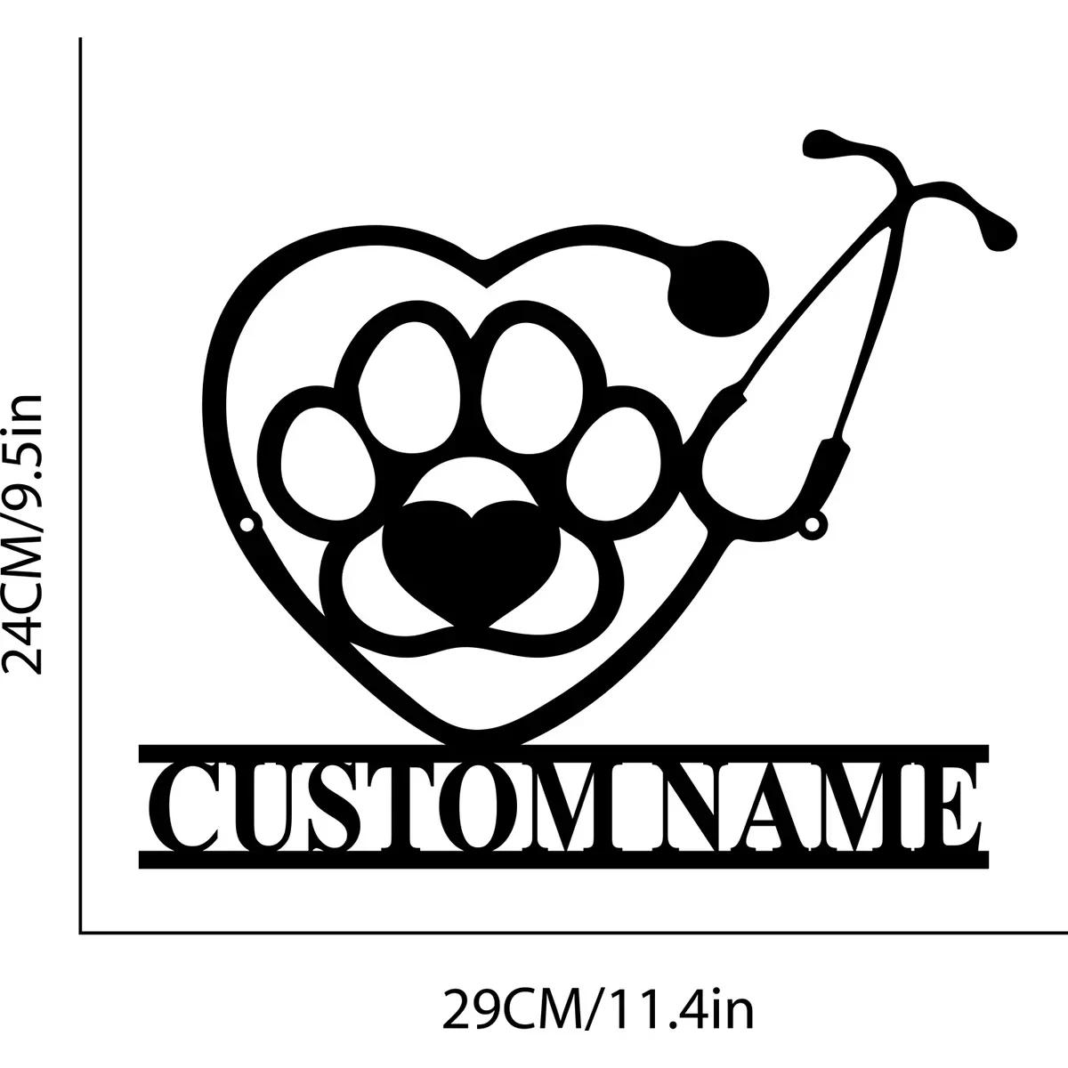 

Metal Veterinary Sign, Veterinarian Office Wall Decor, Personalized Clinic Name Plate, Pet Hospital Art, Vet Gift