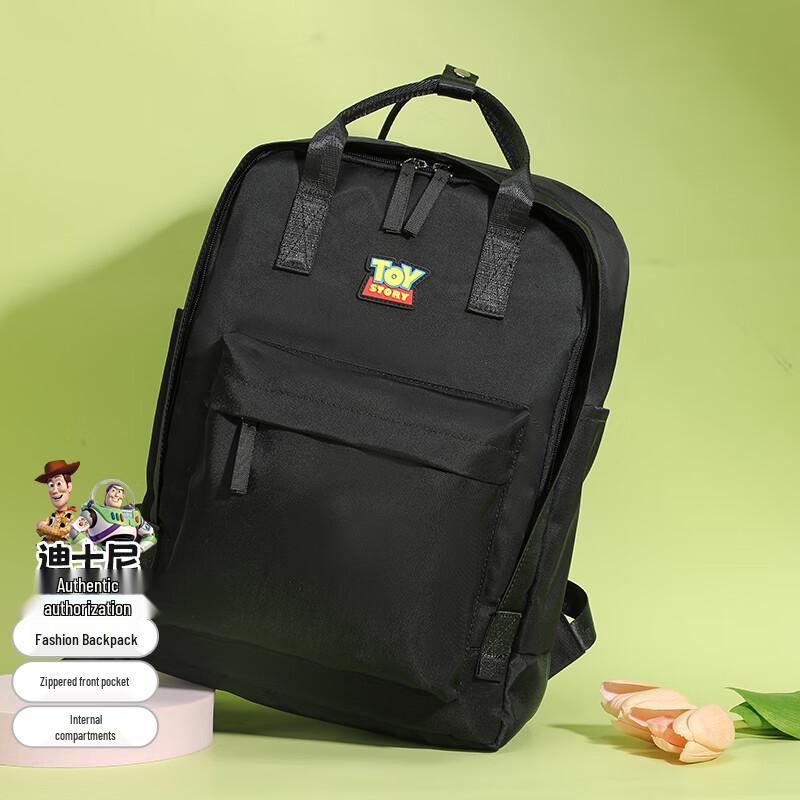 Disney Student Travel Backpack