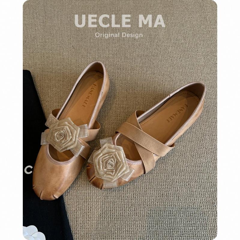 Super Soft Lambskin Leather Single Shoes Women's Inner Height Increase Polish Ballet Shoes Evening Shoes with Skirts Mary Jane Shoes