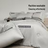 HLA Cooling Ice Silk 4-Piece Summer Quilt Set
