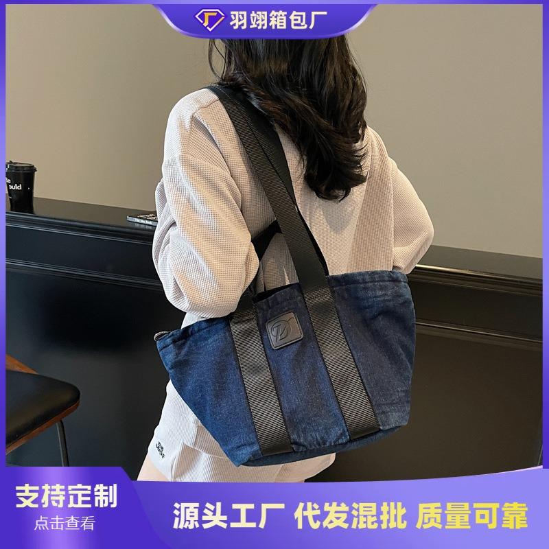 Large capacity denim bag women's new portable commuter shoulder messenger bag retro trendy tote bag