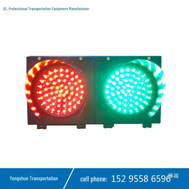 LED Traffic Signal Light: 00/300/400mm Red-Green Indicator for Parking Lots, Driving Schools, and Construction Zones