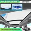 Sunshades For Haval H6 Accessories MK2 2017-2023 Glass Roof Sunroof Electrostatic Adsorption Anti UV Coverage Skylight Sticker