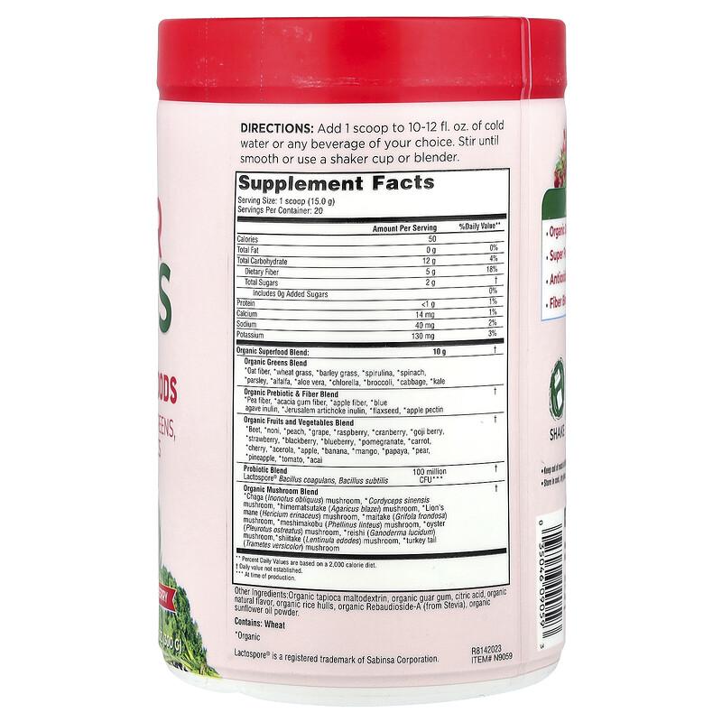 Super Greens, Alkalizing Formula, Berry, 10.6 oz (300 g)