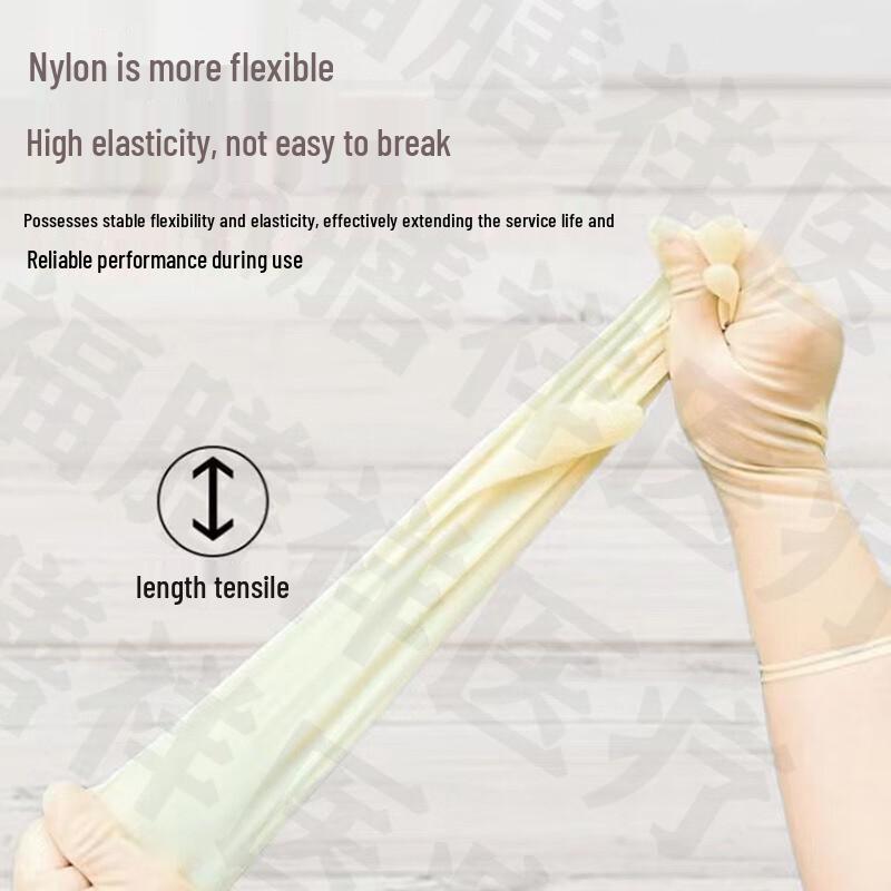 Disposable Latex Protective Gloves