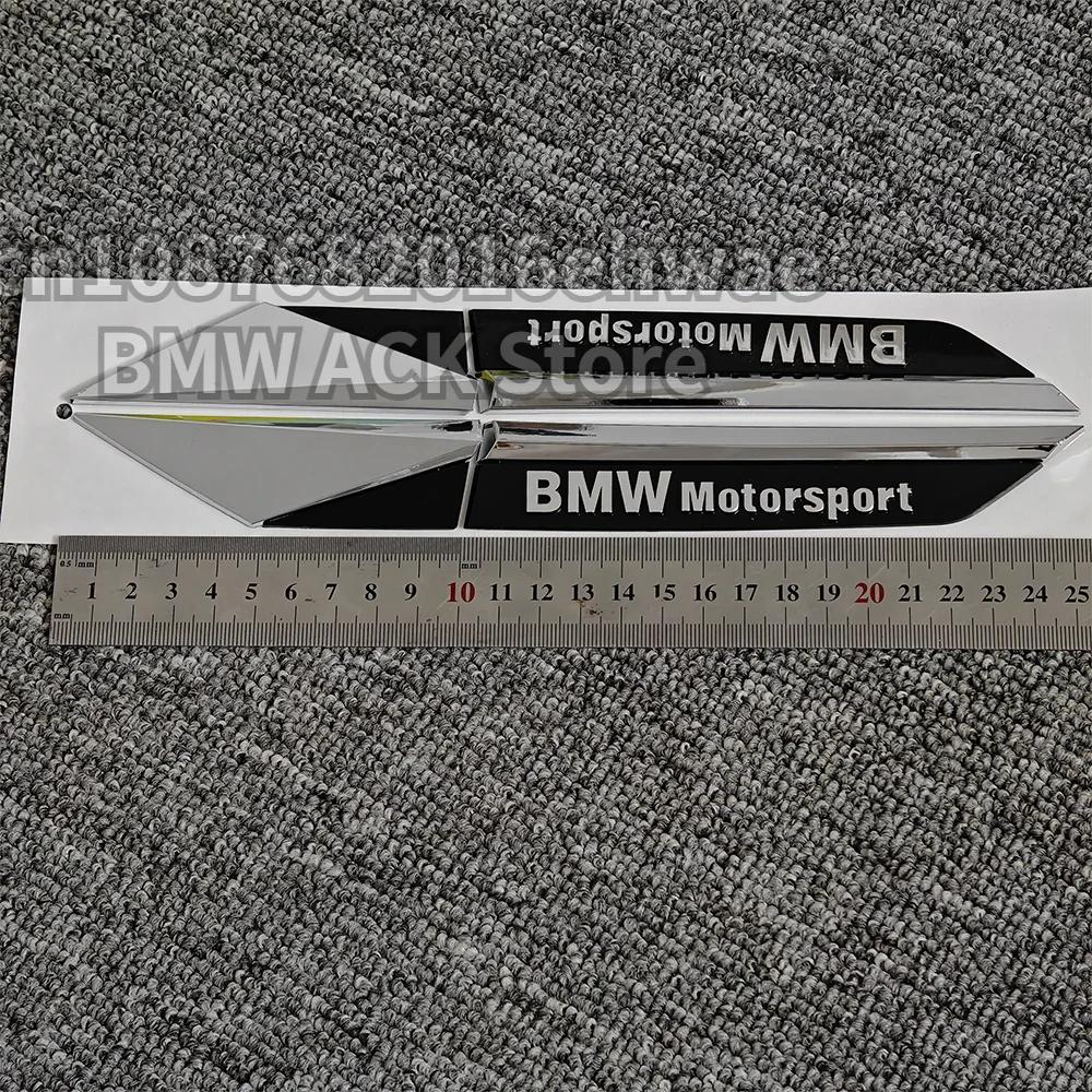 

Suitable for BMW Car Fender Side Decorative Sticker Split High-end Car Accessories Modification F46 G20 F10 G32 X1 M3 M5 M7 M8