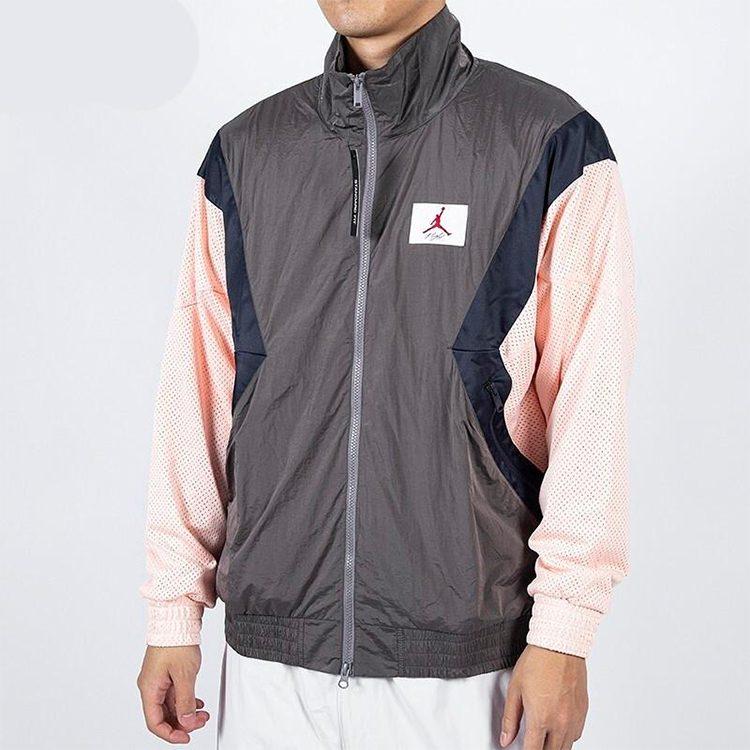 Jordan Flight Jackets Men's Gray Pink Stand Collar Moderate AO0556-272