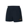 Li Ning Sporthose Herren Schwarz AAPT021-2