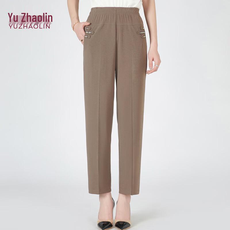 

YUZHAOLIN Women s High-Waist Straight-Leg Summer Pants 4XL
