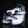 High-top basketball shoes for men and women, autumn shock absorption, lightweight, non-slip and wear-resistant students, teenagers, camouflage b