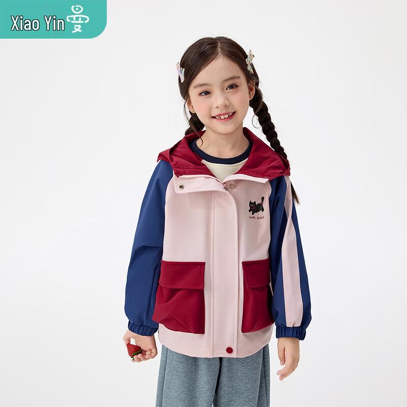 Girls  Contrast Cat Print Hooded Windbreaker 150
