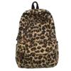 Zaino versione coreana ins retro stampa leopardata borsa zaino design di nicchia femminile grande capacità zaino scolastico per studenti zaino versatile casual