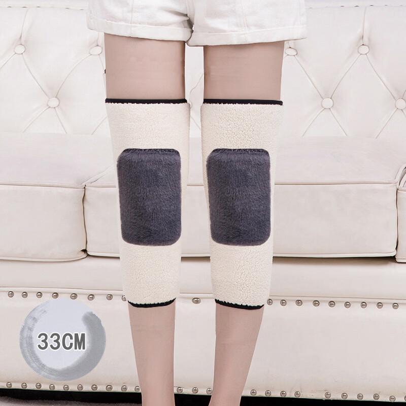 Tingbai Warm Joint Support Knee Sleeves (Pair)