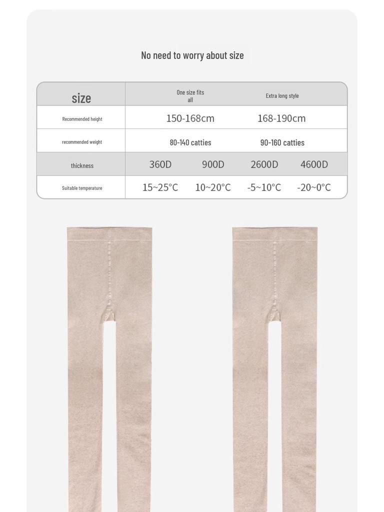 Extra Long Ribbed Dark Grey Leggings for Tall Women - Winter Fleece Lined Cotton Stripes