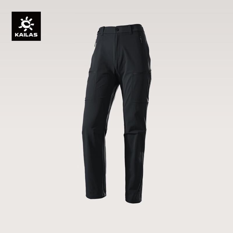 KAILAS Outdoor Performance Softshell Pants