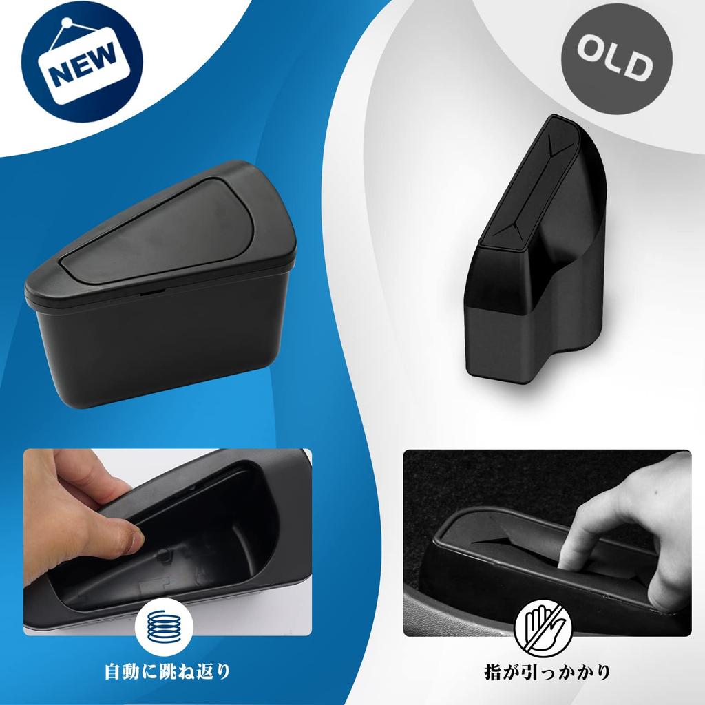 RUIYA Set of 2 Toyota Harrier 80 Series Trash Door Trash ABS 80 Harrier Car Side Small Item Easy to Harrier 80 Series Custom Seat and Passenger Set of