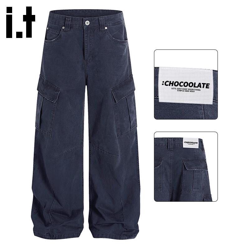 Men's Trendy Cotton Wide-Leg Cargo Pants