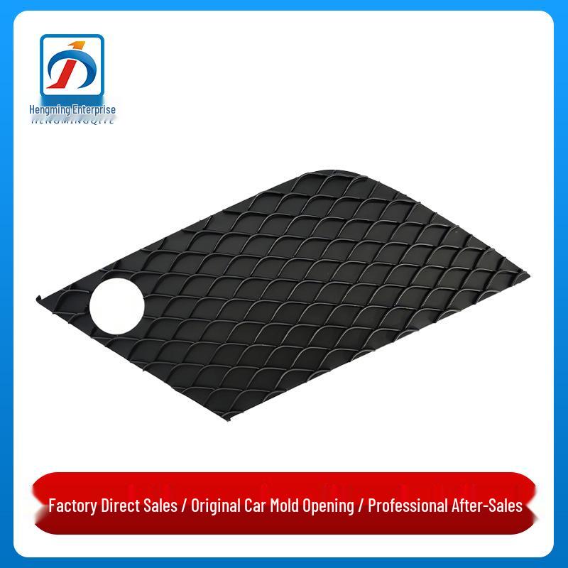 

Front Bumper Air Vent Grille for Mercedes-Benz ML-Class W166 Passenger Side Right