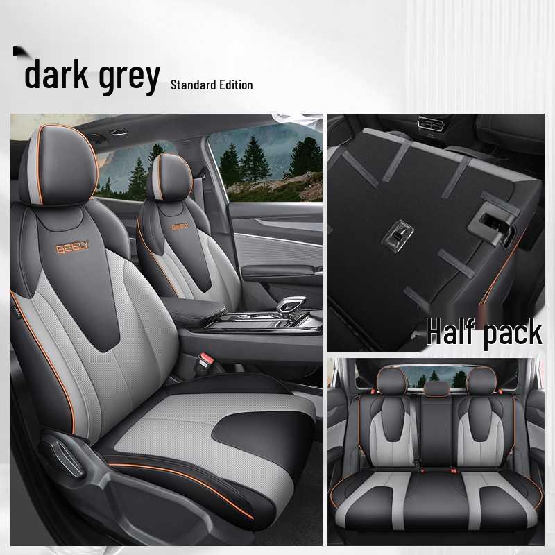 

26 Geely Boyue Cool Leather Seat Cover - Full Coverage, Four Seasons Car Seat Cushion Interior Modification Specify Model Year