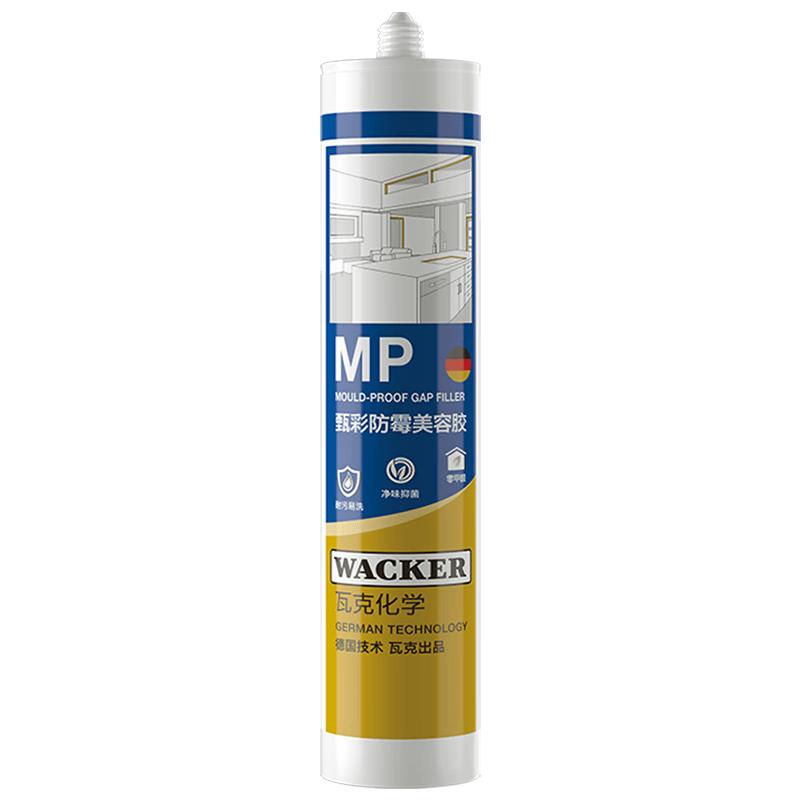 WACKER MP Anti-Mold Silicone Sealant