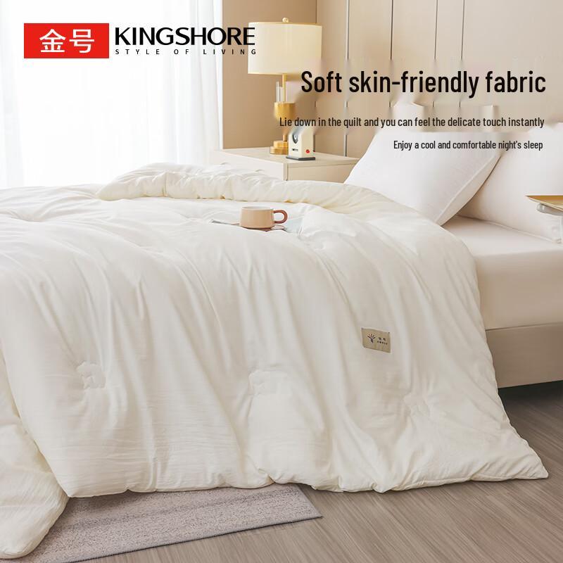 Jinhao Klasse A 100% Baumwolle aus Xinjiang Steppdecke