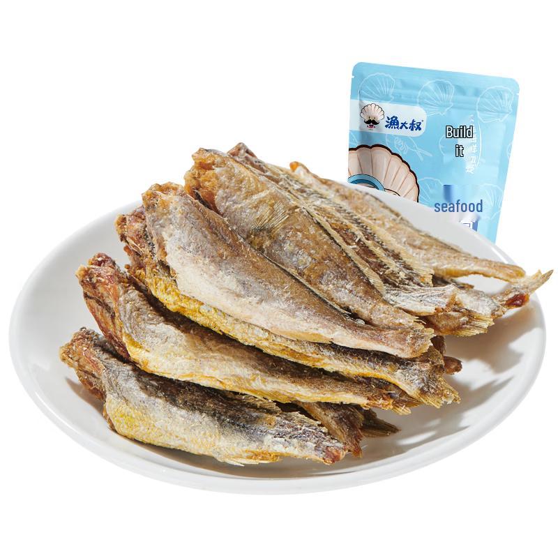 Yu Dashu Knuspriger kleiner Gelber Kroker Fischsnack beige