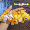 Adorable Duck Keychain: Soft Rubber Animal Personality Charm for Bags, Cars, and More