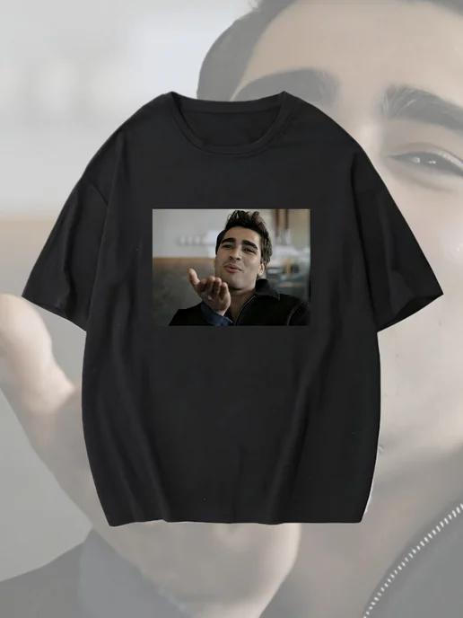 Oversized T-shirt with a Kingfisher print 2XL