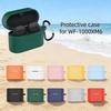 Case for Sony WF-1000XM6 Earbuds Soft Silicone Protective Cover Shockproof Anti-Scratch Compatible with WF1000XM6 Charging Case