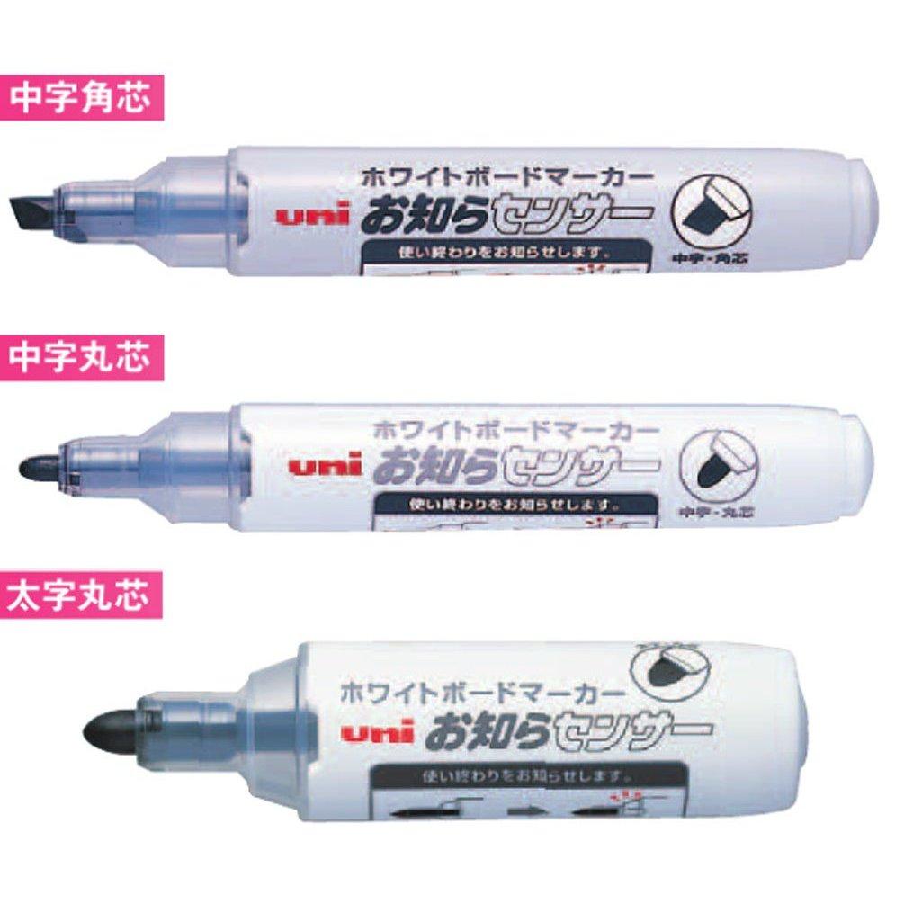 Mitsubishi Pencil Board Marker Refill 10-Pack Black for Round Tip Markers