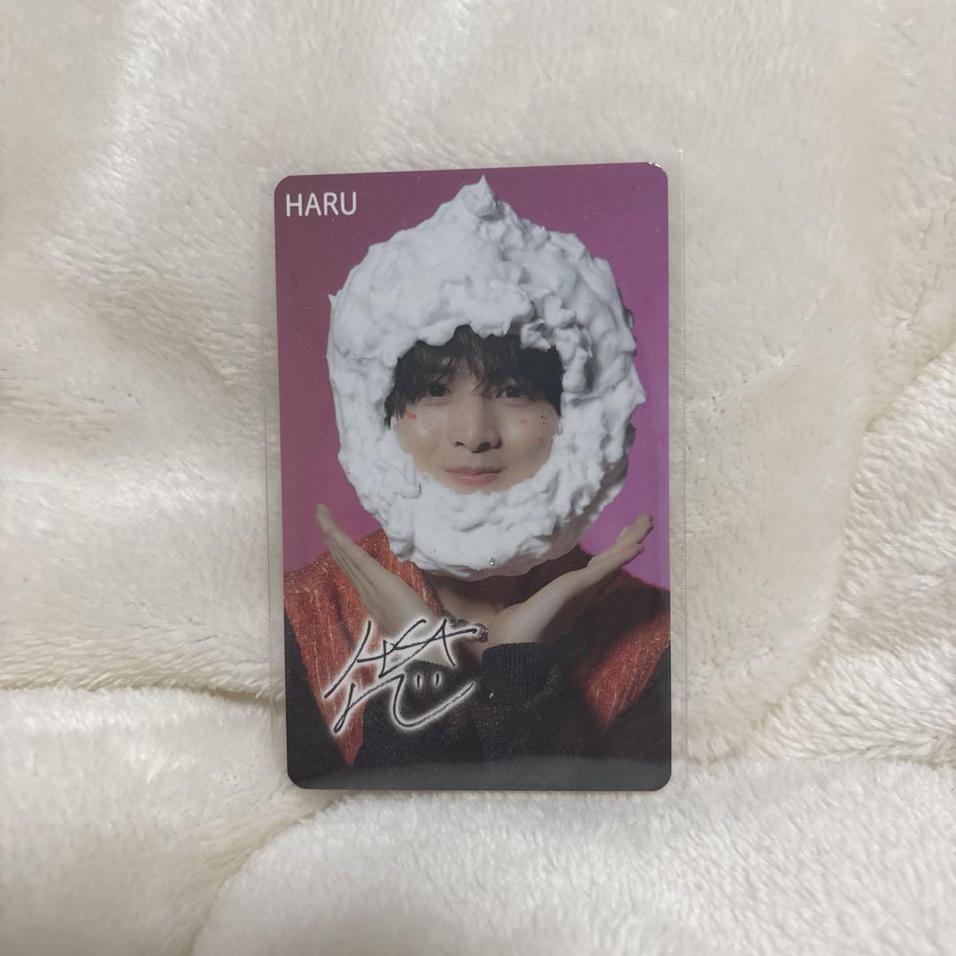 

[USED] Bullet Express Haru AwA AwA Special Ticket