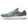 LunarStelos Comfortable Shock Absorption Durable Low-Top Casual Running Shoes Men Sneaker Gray 844591-403